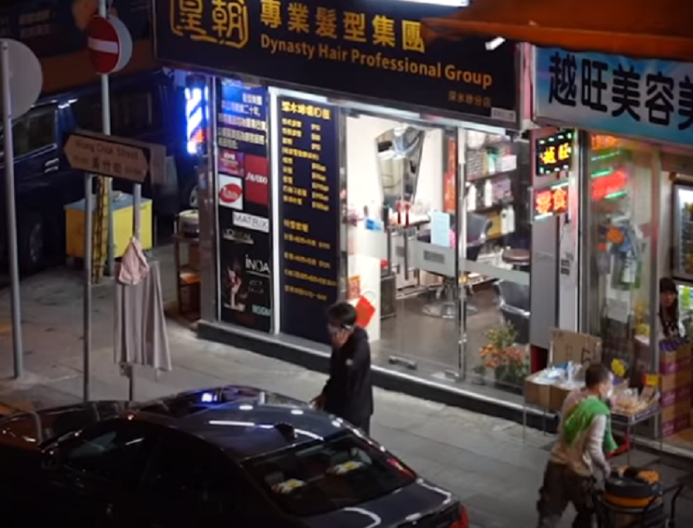 Jedan je od najgušće naseljenih gradova na svetu  (VIDEO)