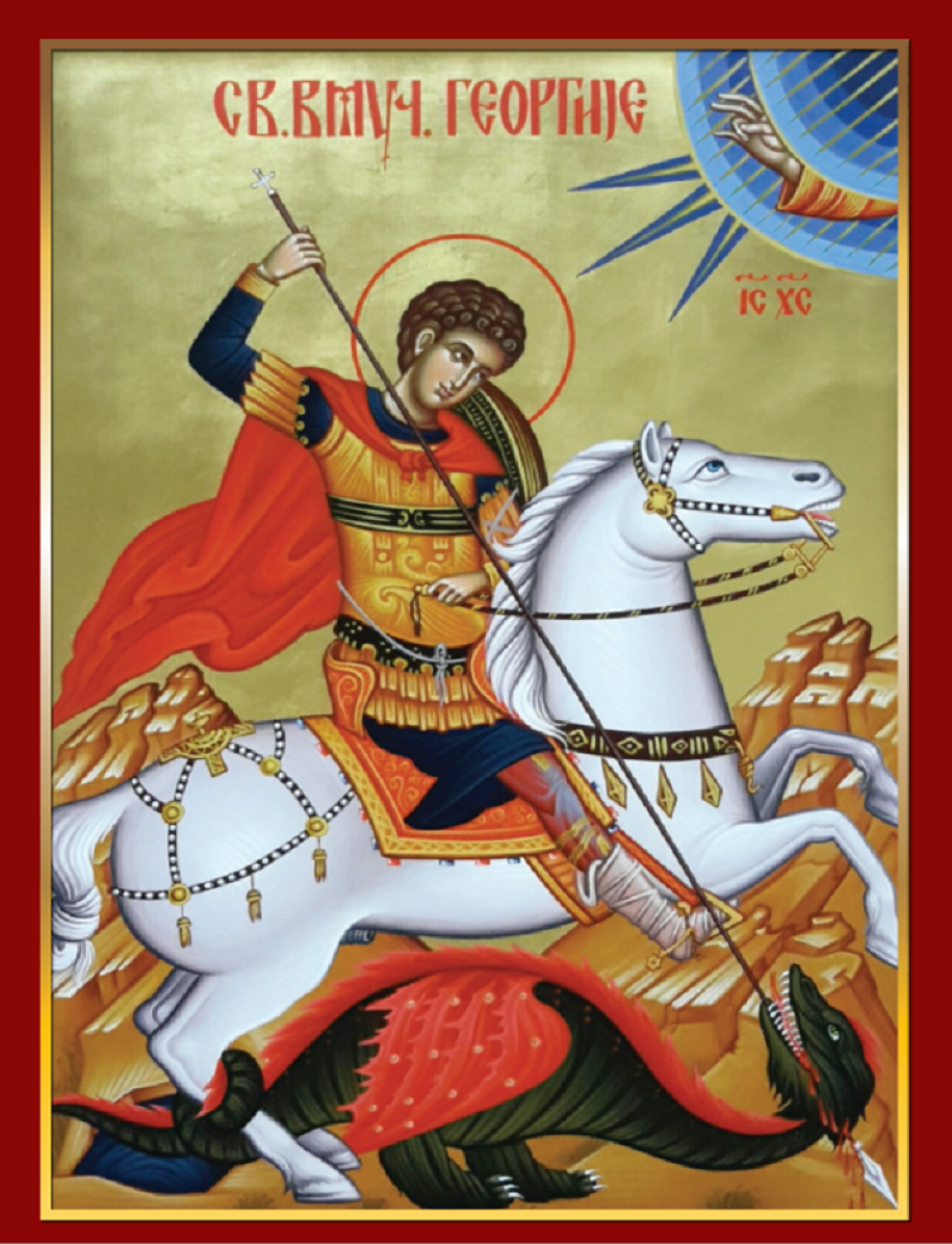 Za Đurđevdan poklon ikona Svetog Georgija!