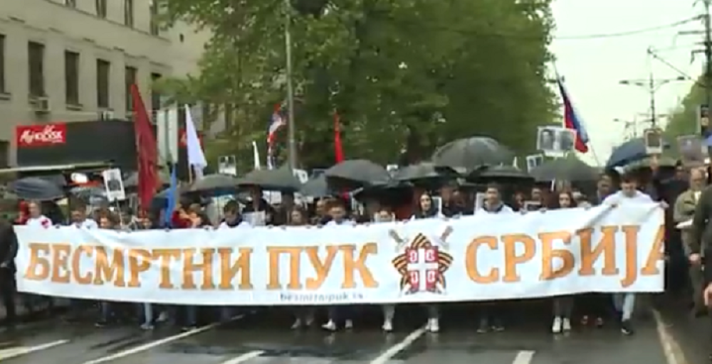 Besmrtni puk Srbije dobio svoju pesmu u susret 75. godišnjici pobede nad fašizmom