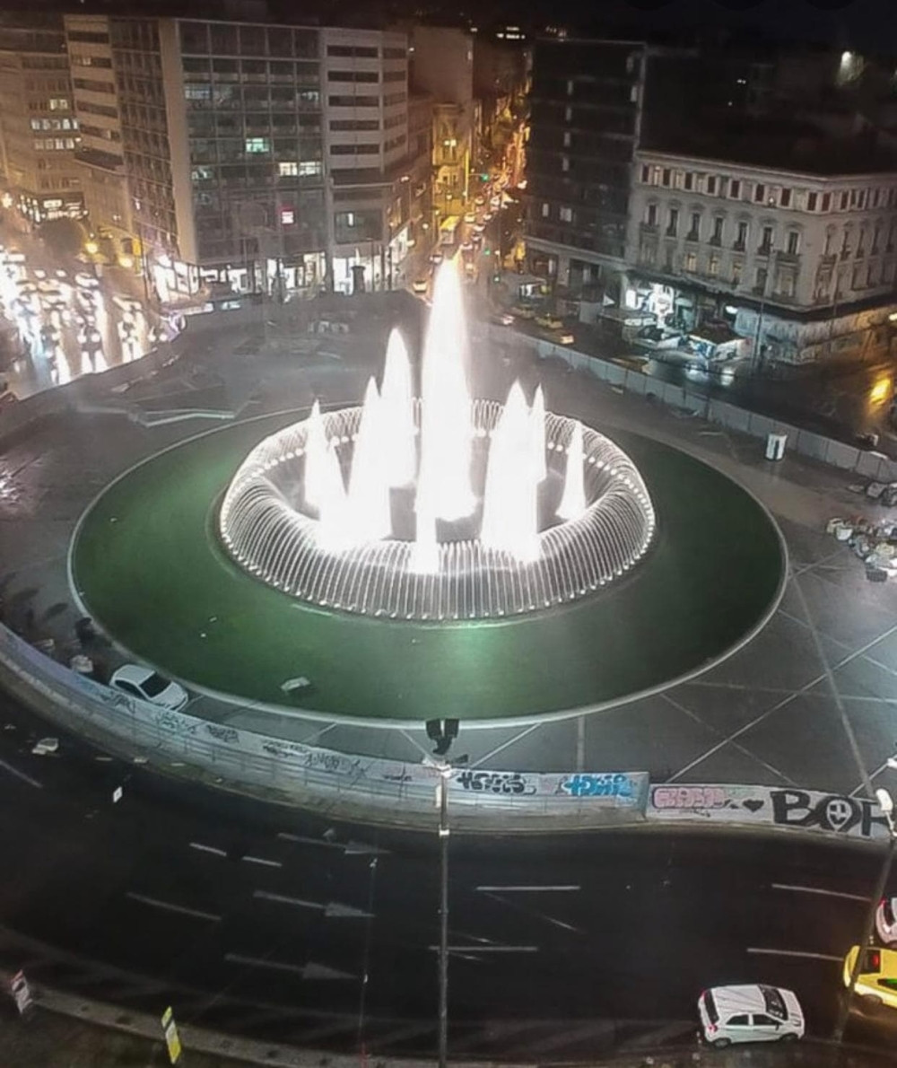 Atina dobila fontanu kao na Slaviji! (FOTO)