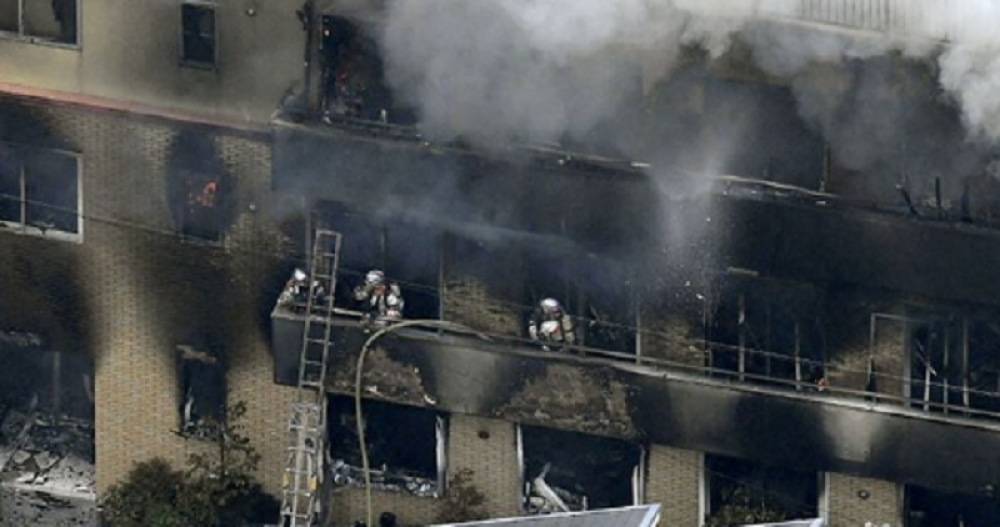 Najmanje devetoro mrtvih, ustanova radila ilegalno