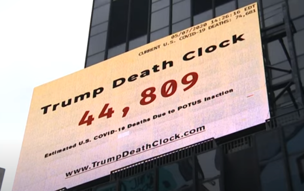 Pokazuje broj smrtnih slučajeva od korona virusa u SAD