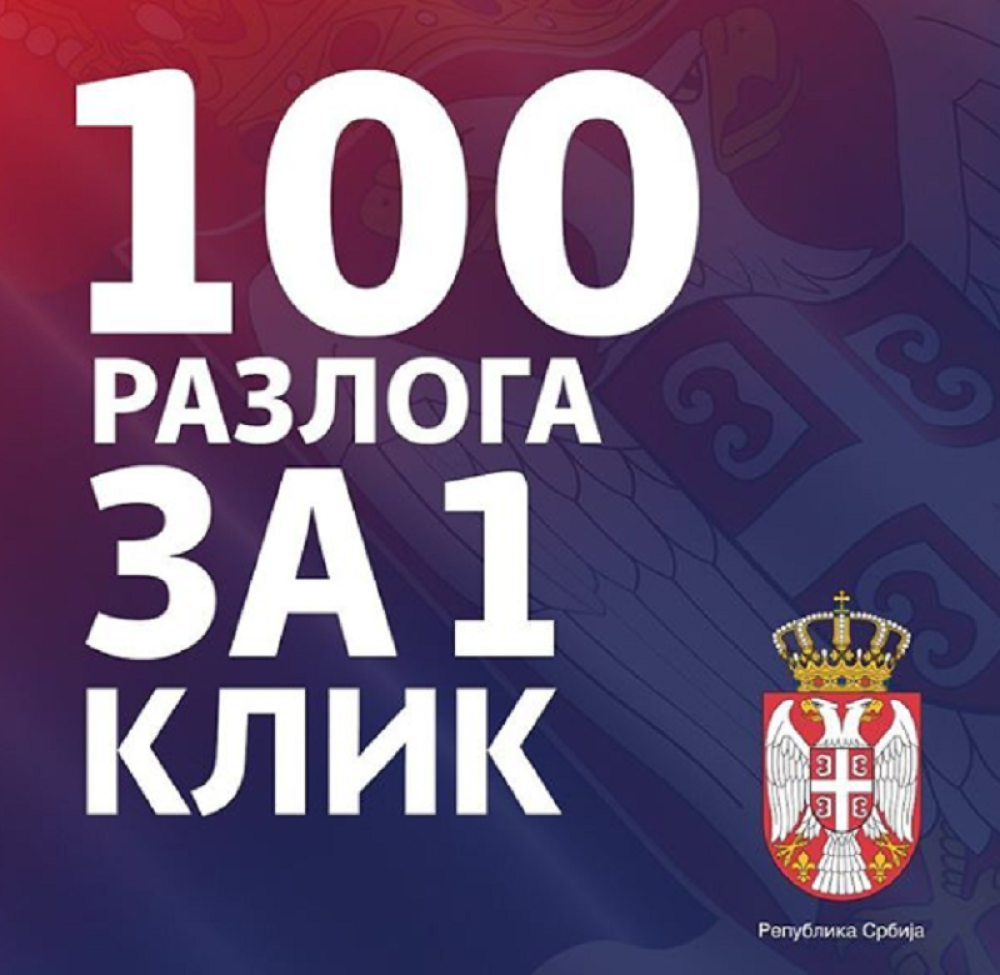 Potrebno je da ispunjavate tri uslova, a evo kada će novac biti isplaćen