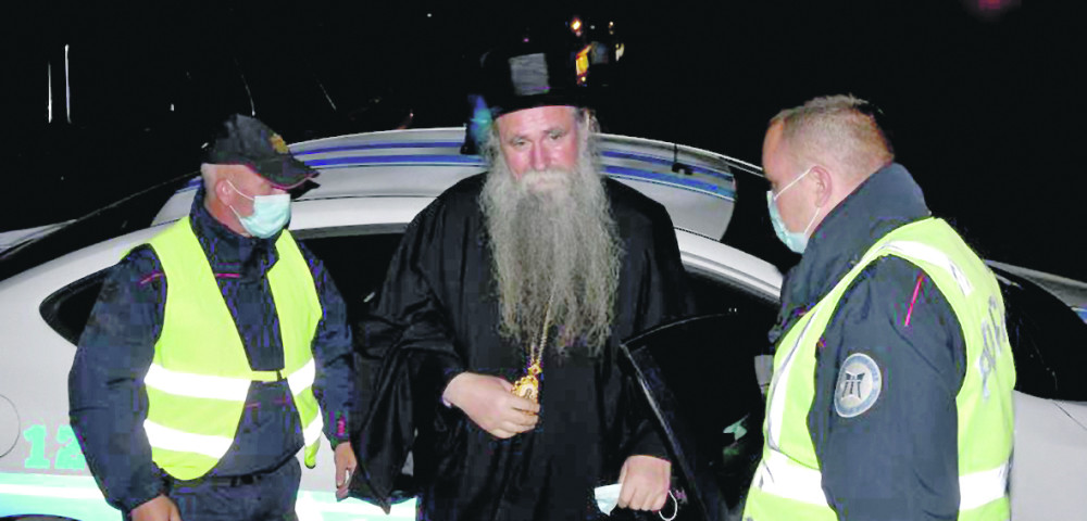 Ispred Kraun Plaze pucali na vladiku, a ne na Daku Davidovića