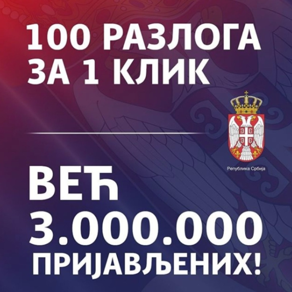 3 miliona građana se prijavilo za 100 evra, a evo kako možete i vi!