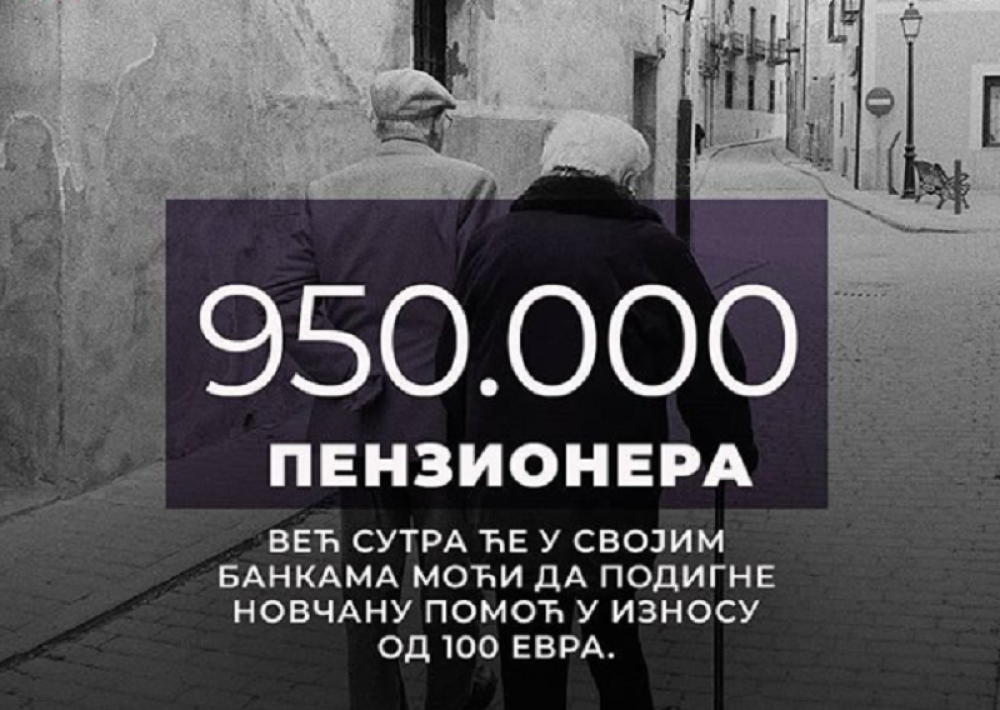 Objavljena radosna vest za 950.000 penzionera!