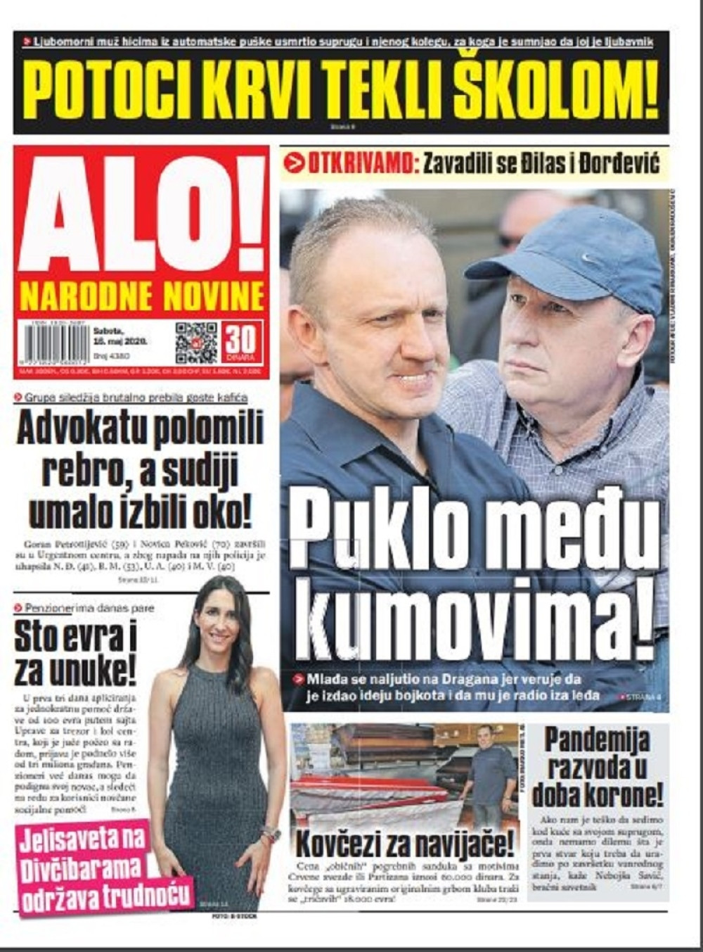 Cena pogrebnih sanduka sa motivima Crvene zvezde ili Partizana iznosi 60.000 dinara