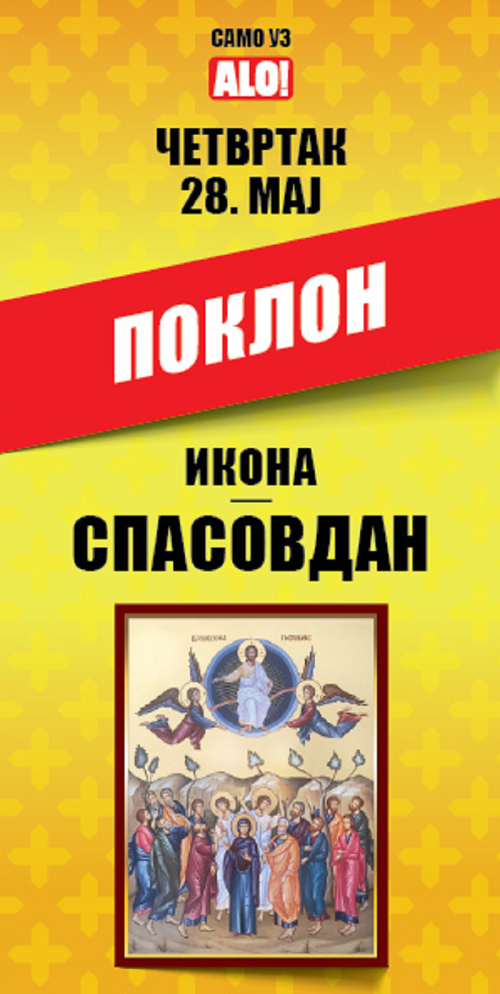 U četvrtak, 28. maja, samo uz dnevne novine ALO!
