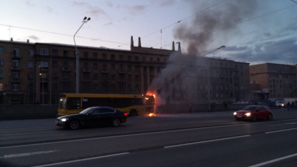 Vatrena stihija projurila kroz grad, svi su u čudu gledali šta se dešava (VIDEO)