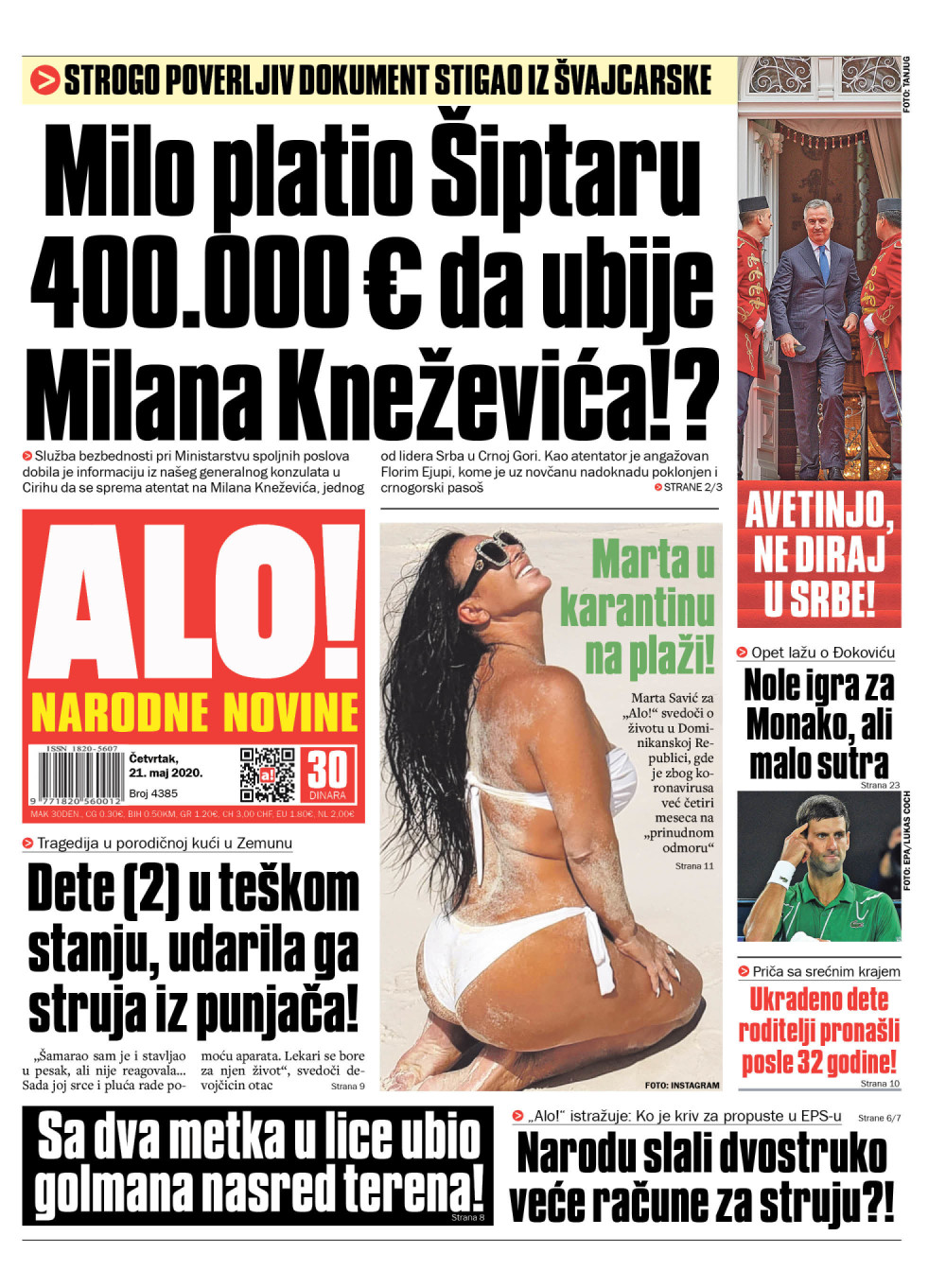 Građanima slali dvostruko veće račune za struju?!