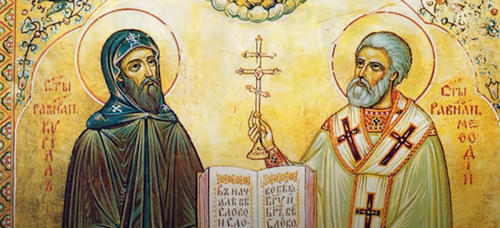 Dan slovenske pismenosti i kulture