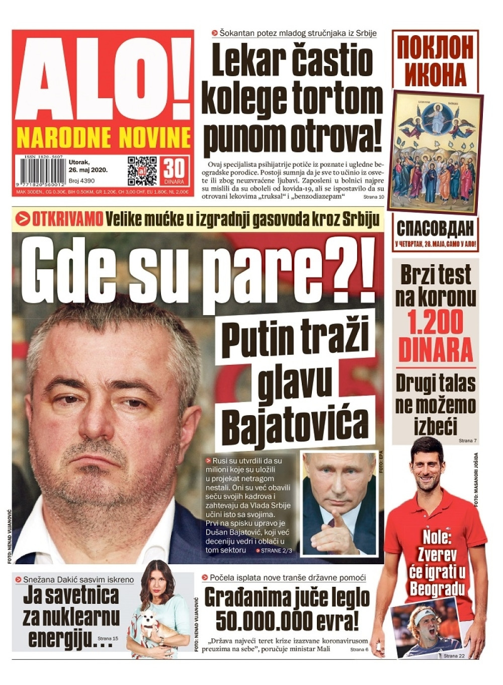 Nestali milioni, Putin traži glavu Bajatovića!