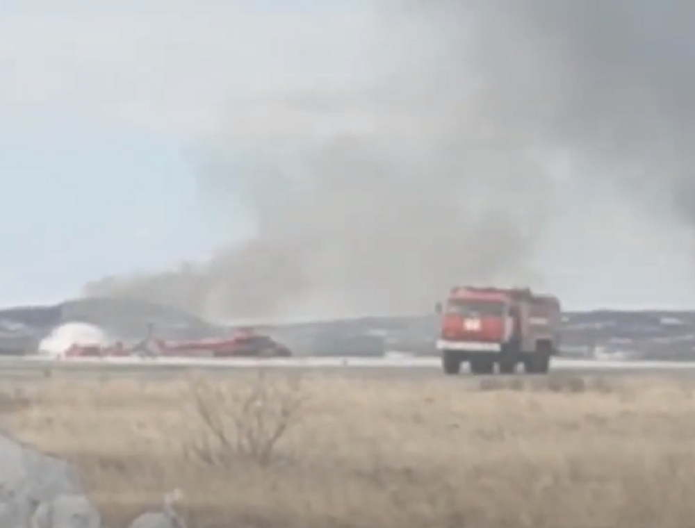 Poginula cela posada (VIDEO)