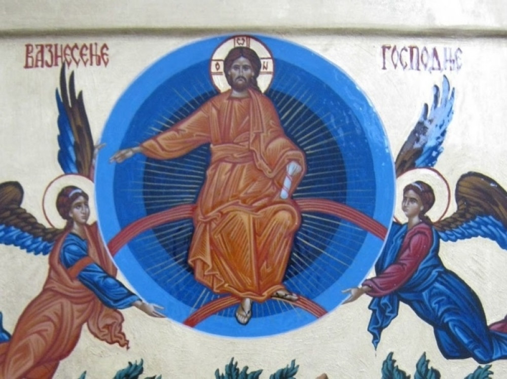 Spasovdan nalaže šta nikako ne smete da radite kako biste izbegli lošu godinu!