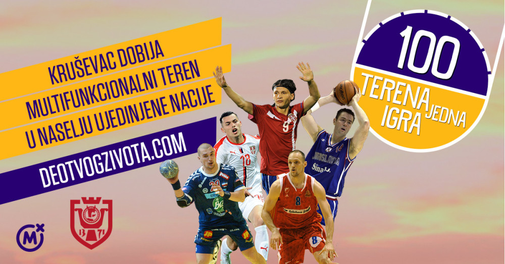 Kruševac od Mozzarta dobija moderno sportsko igralište