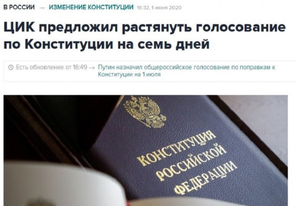 Rusi i dalje broje mrtve od korone, a izlaze na izbore