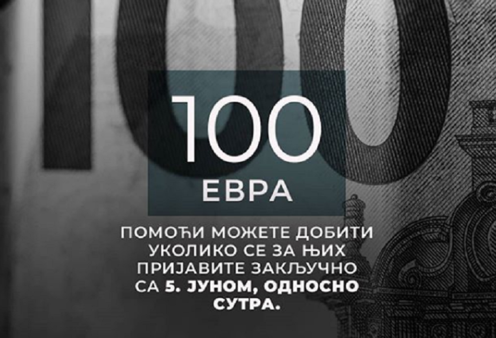 Prijava za 100 evra državne pomoći najkasnije do sutra u ponoć!