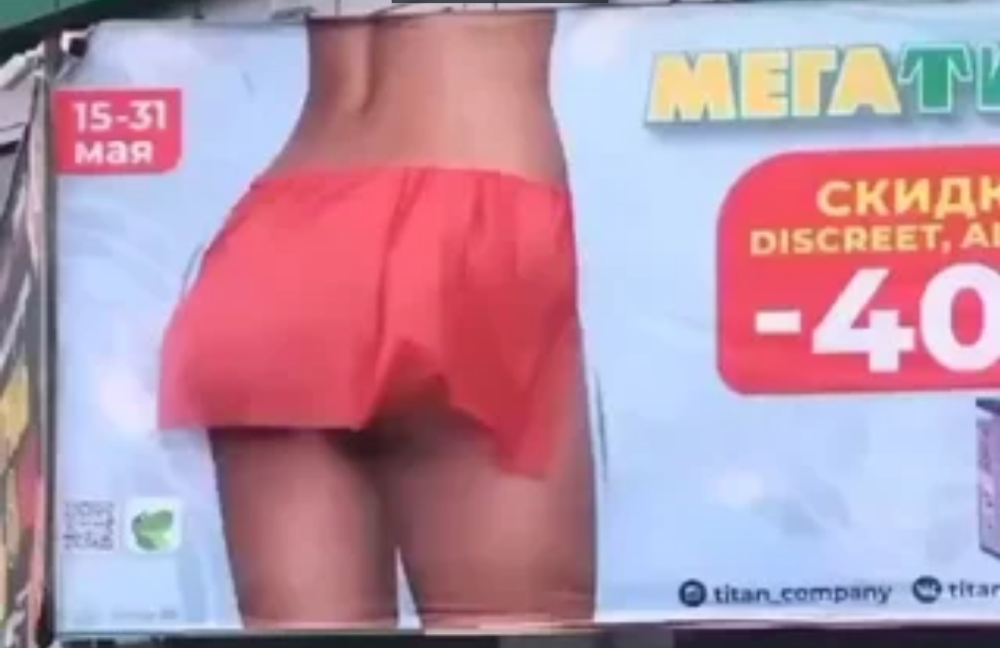 Ovaj bilbord u Rusiji će izazvasti gomilu saobraćajnih nesreća! (VIDEO)