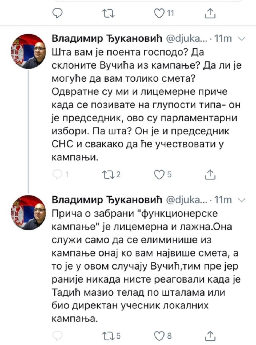 Đukanović stao u odbranu spota SNS koji je postao meta opozicije