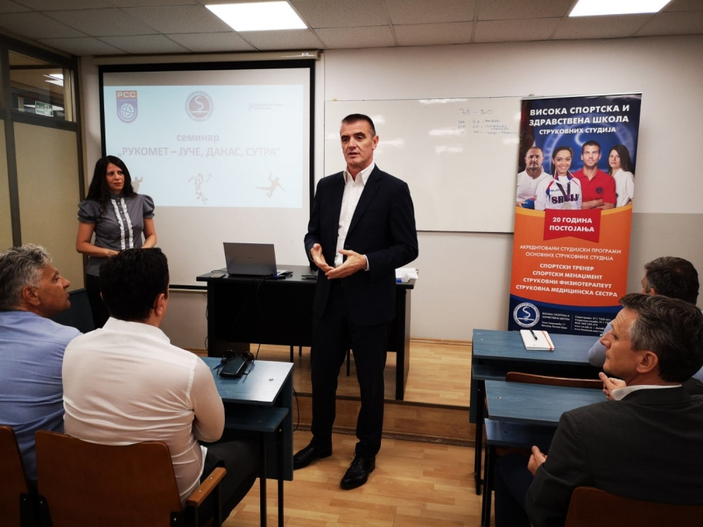 Rukomet – juče, danas, sutra