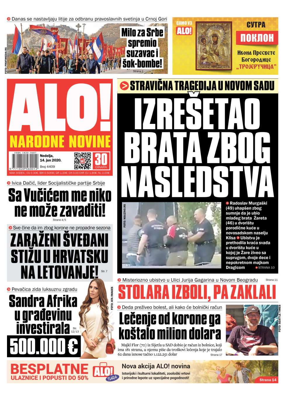 Korona ga koštala više od milion dolara!