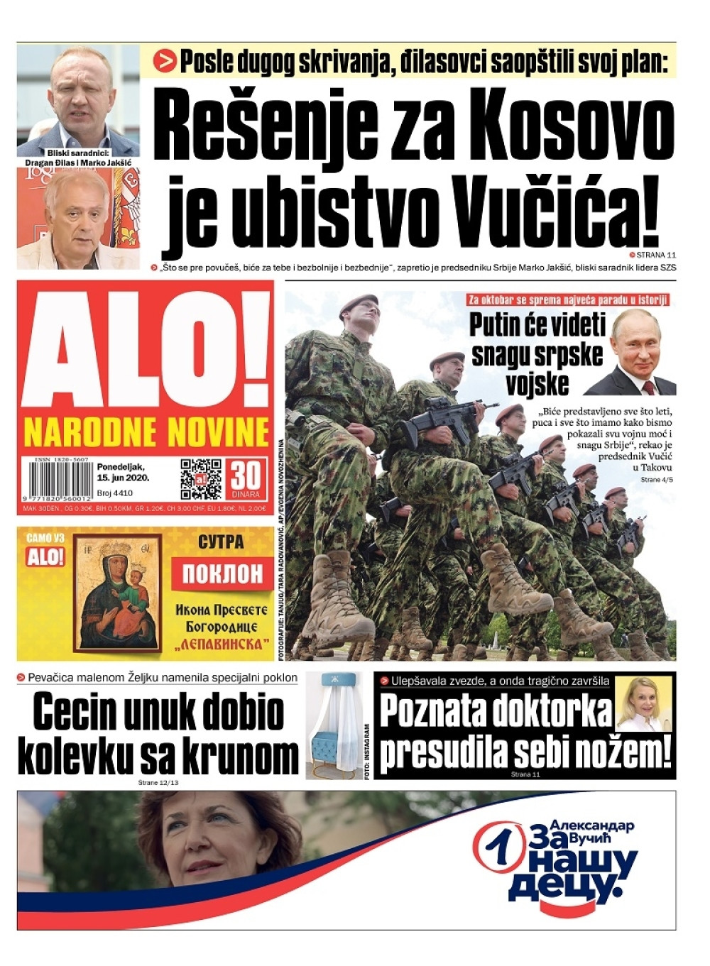 Za oktobar se sprema najveća parada u istoriji