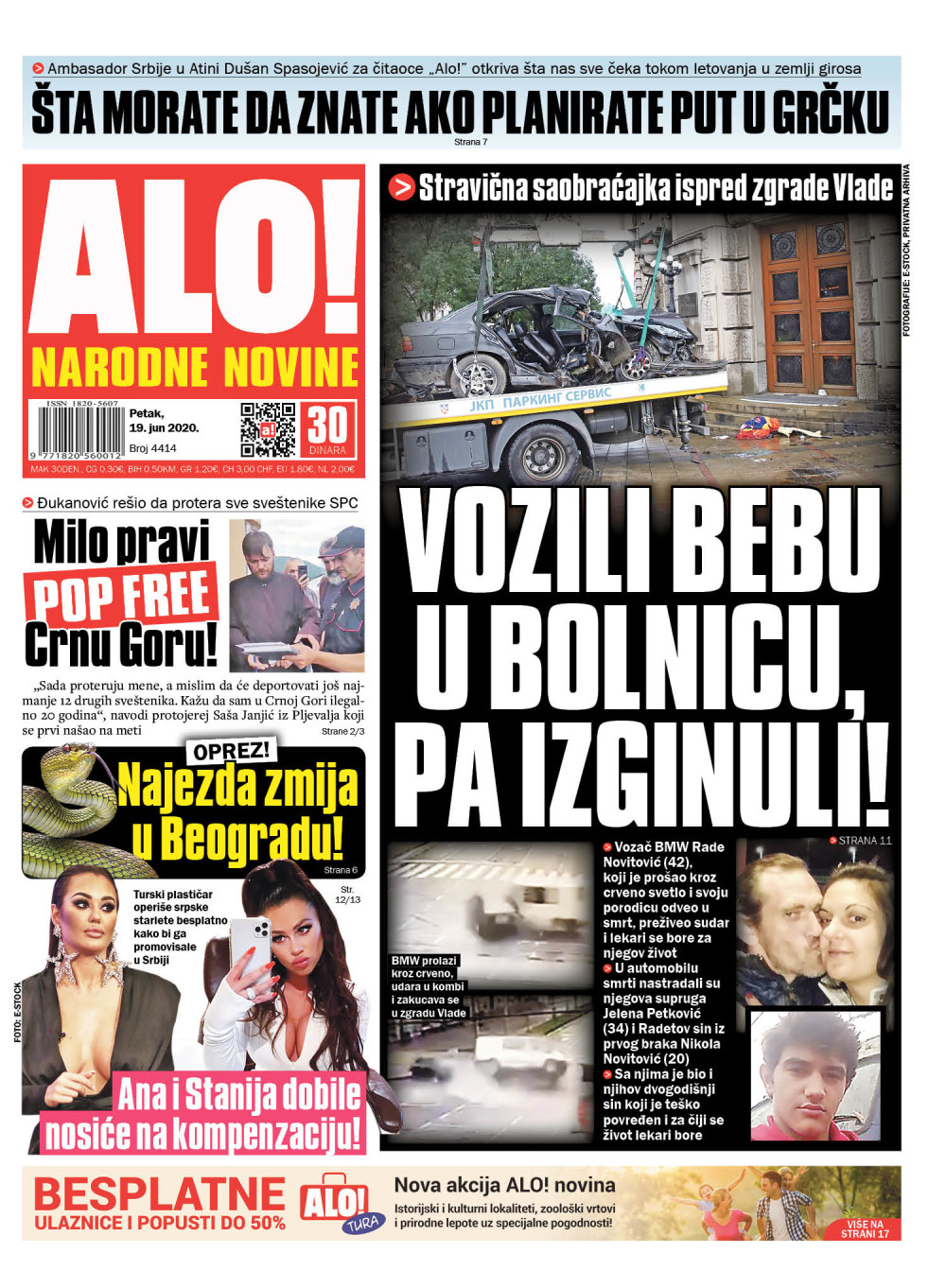 Milo pravi "pop fri" državu!