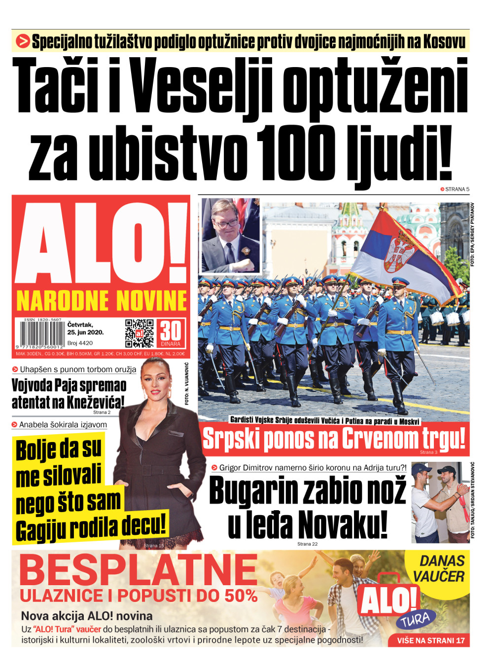 Srpski ponos na Crvenom trgu!