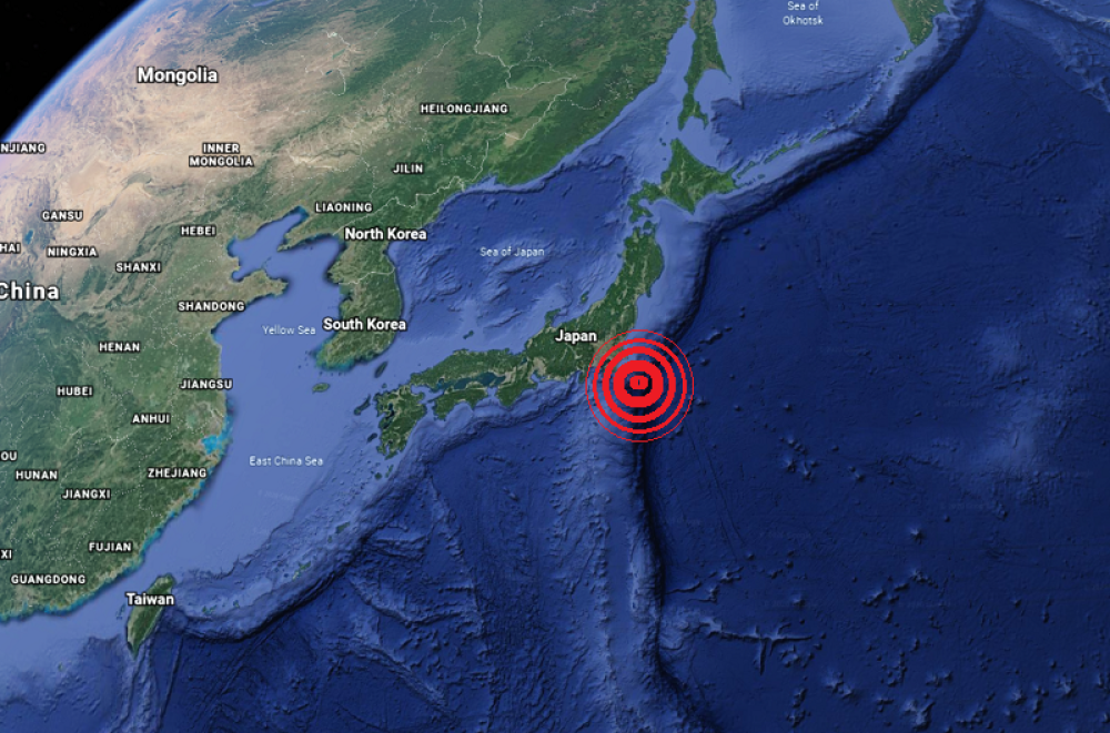 Ljudi preplašeni morali da se pridržavaju za čvrste predmete, a onda im javili za cunami!