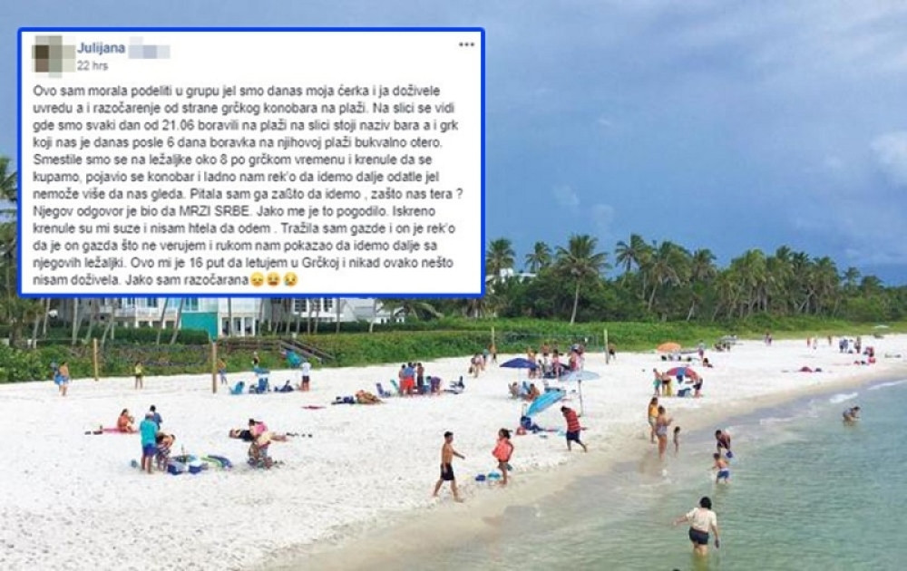 Ovo mu nije prvi put, evo ko nas mrzi!