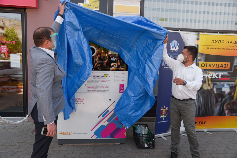 “Globaltel” donacijom podržao projekat pod pokroviteljstvom JKP “Šumadija Kragujevac”