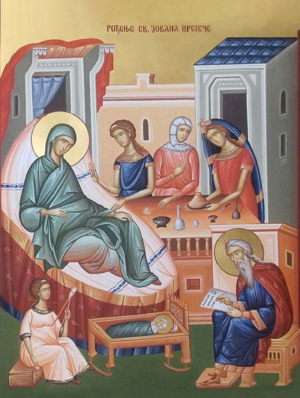 Sunce se okreće tri puta, a voda dobija moć: Ukoliko želite blagostanje i brak morate ispoštovati običaje