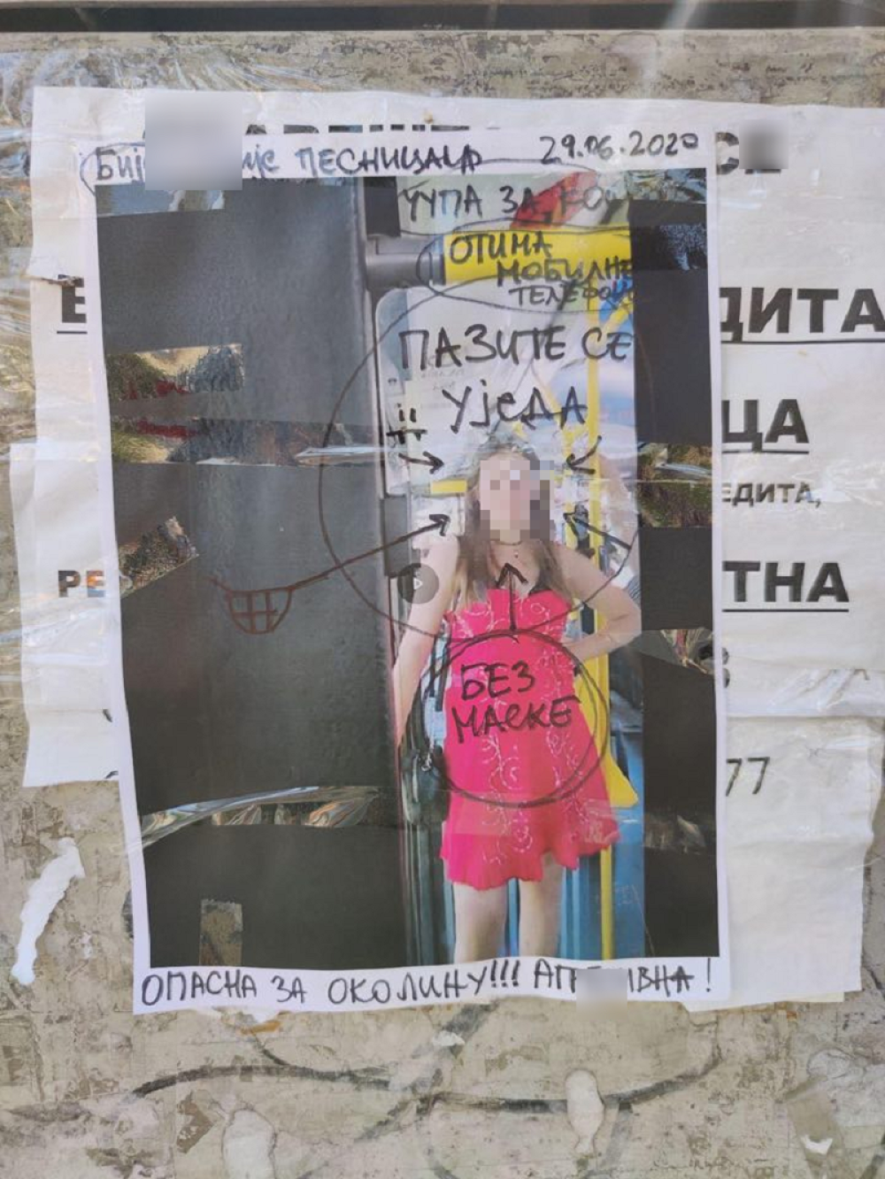 "Bije starije, otima mobilne, ujeda i ne nosi masku!" (FOTO)