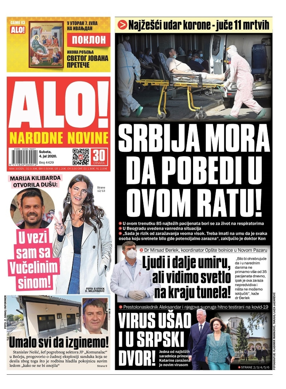 Najžešći udar korone do sada - juče 11 mrtvih!