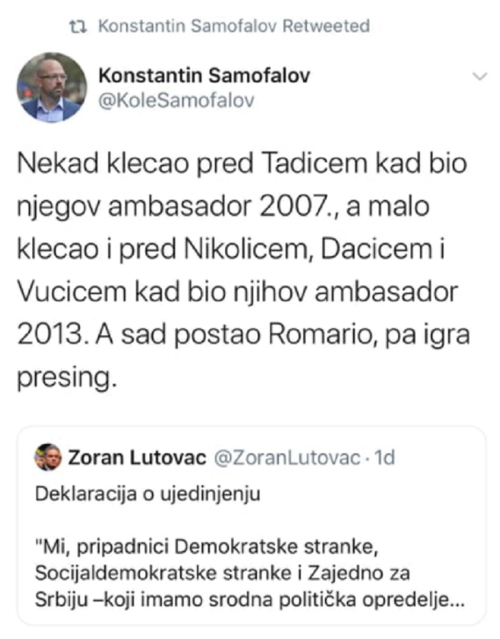 Tadićev portparol, Samofalov, isprozivao Lutovca i Đorđevića!