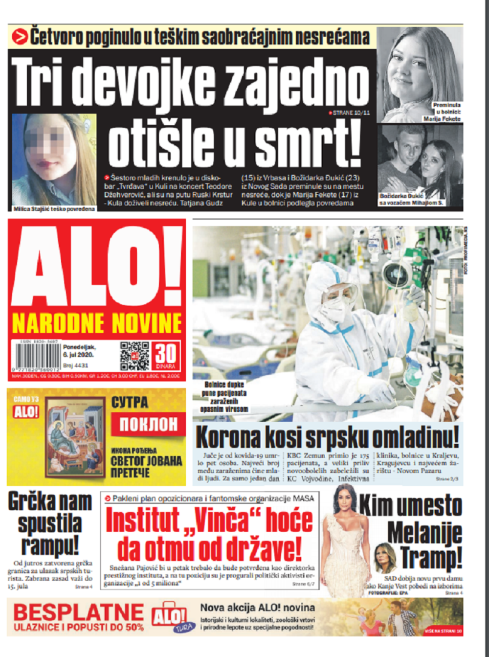 Kim Kardašijan smenjuje Melaniju