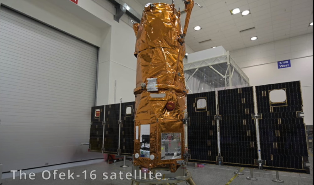 Špijunski satelit sa naprednim mogućnostima već prikuplja podatke