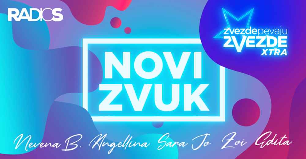 "Radio S" podržava mlade pevače: Ovo leto će da gori, i to zbog njih pet!