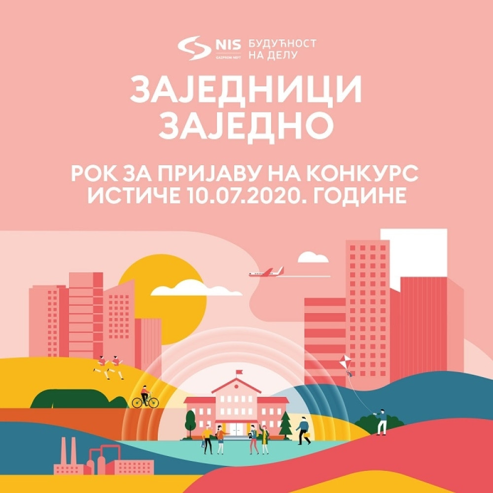 Ističe rok za prijavu na NIS-ov konkurs “Zajednici zajedno“