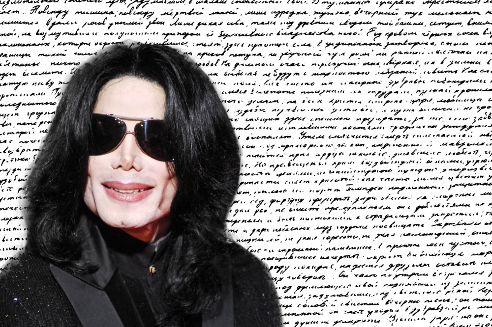 Tajni sadržaj dnevnika Majkla Džeksona ledi krv u žilama: "Žele da me unište i ubiju..."