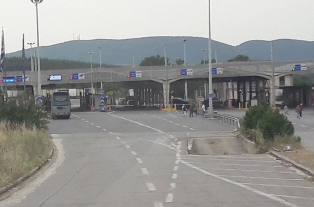 Rampa za Srbe do 1. avgusta!