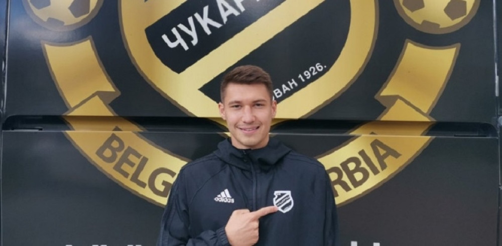 Novi član Čukaričkog oduševljen dolaskom na Banovo brdo