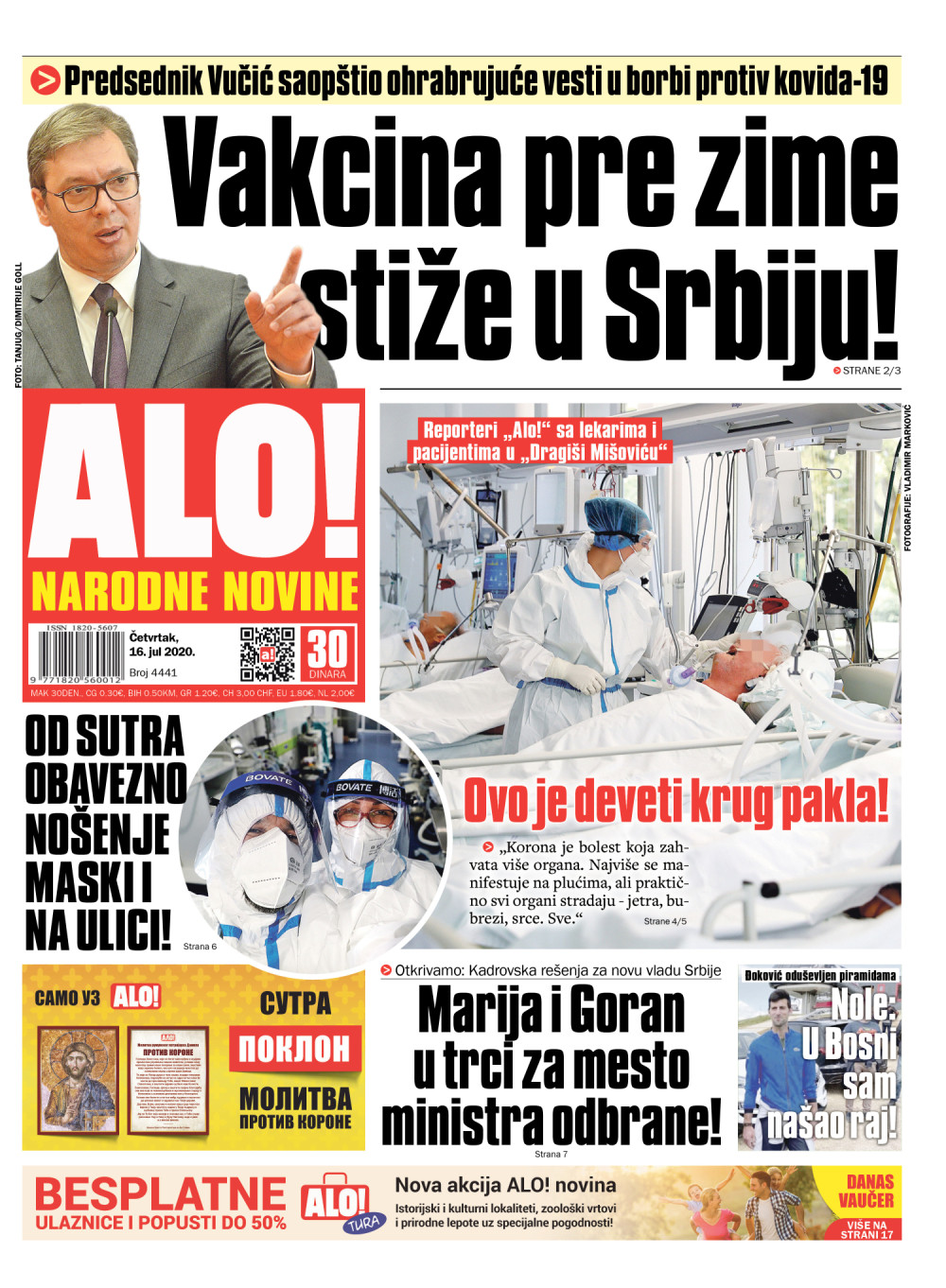 Reporteri "Alo!" sa lekarima i pacijentima u "Dragiši Mišoviću"