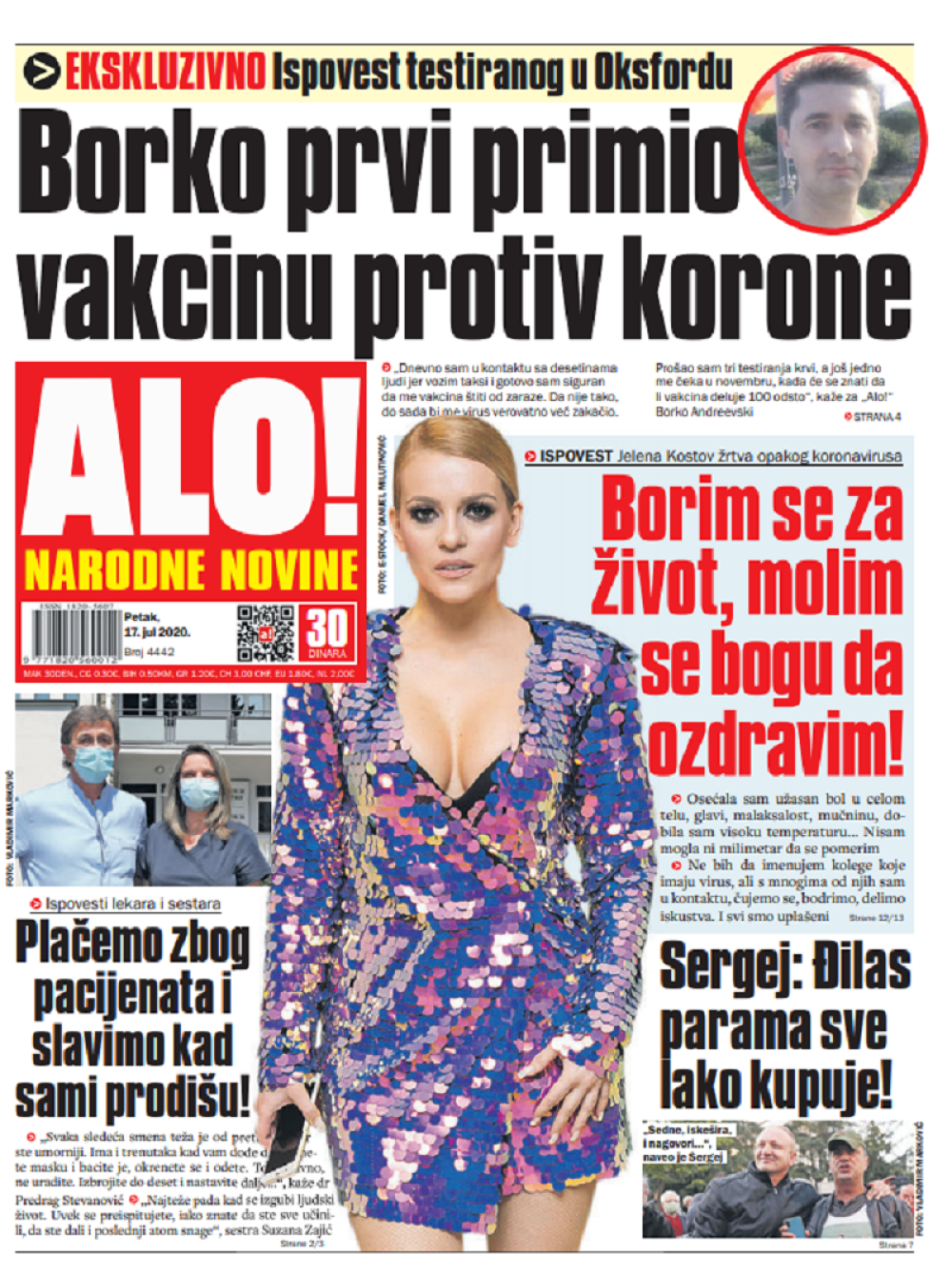 Nole pevao s Hankom Paldum