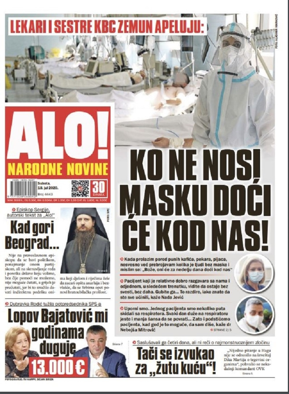 Bekam ženi sina na Svetom Stefanu