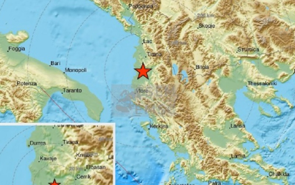Albaniju ponovo pogodio zemljotres!