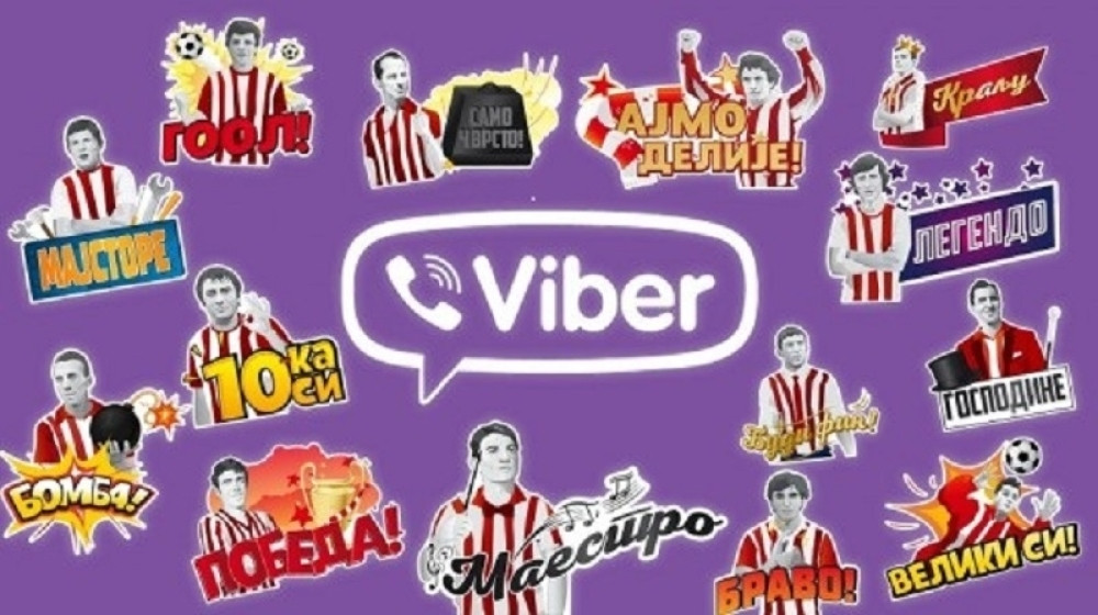 U čast legendama kluba crveno beli misle o najstarijima