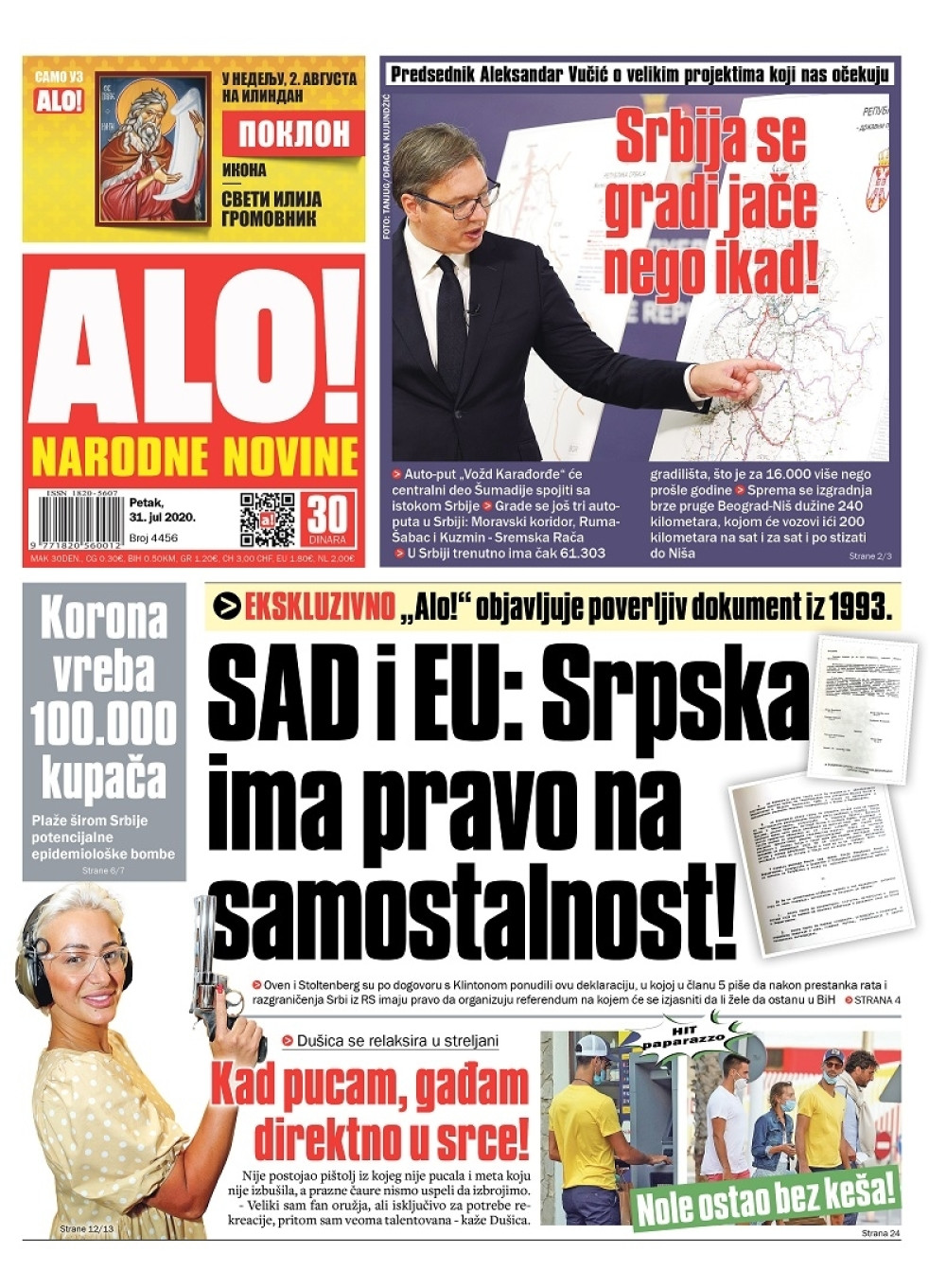 SAD i EU: Republika Srpska ima pravo na samostalnost!