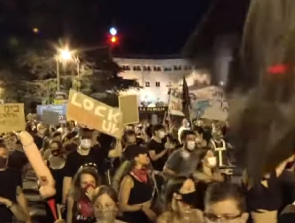 Najveći protesti u Jerusalimu (VIDEO)