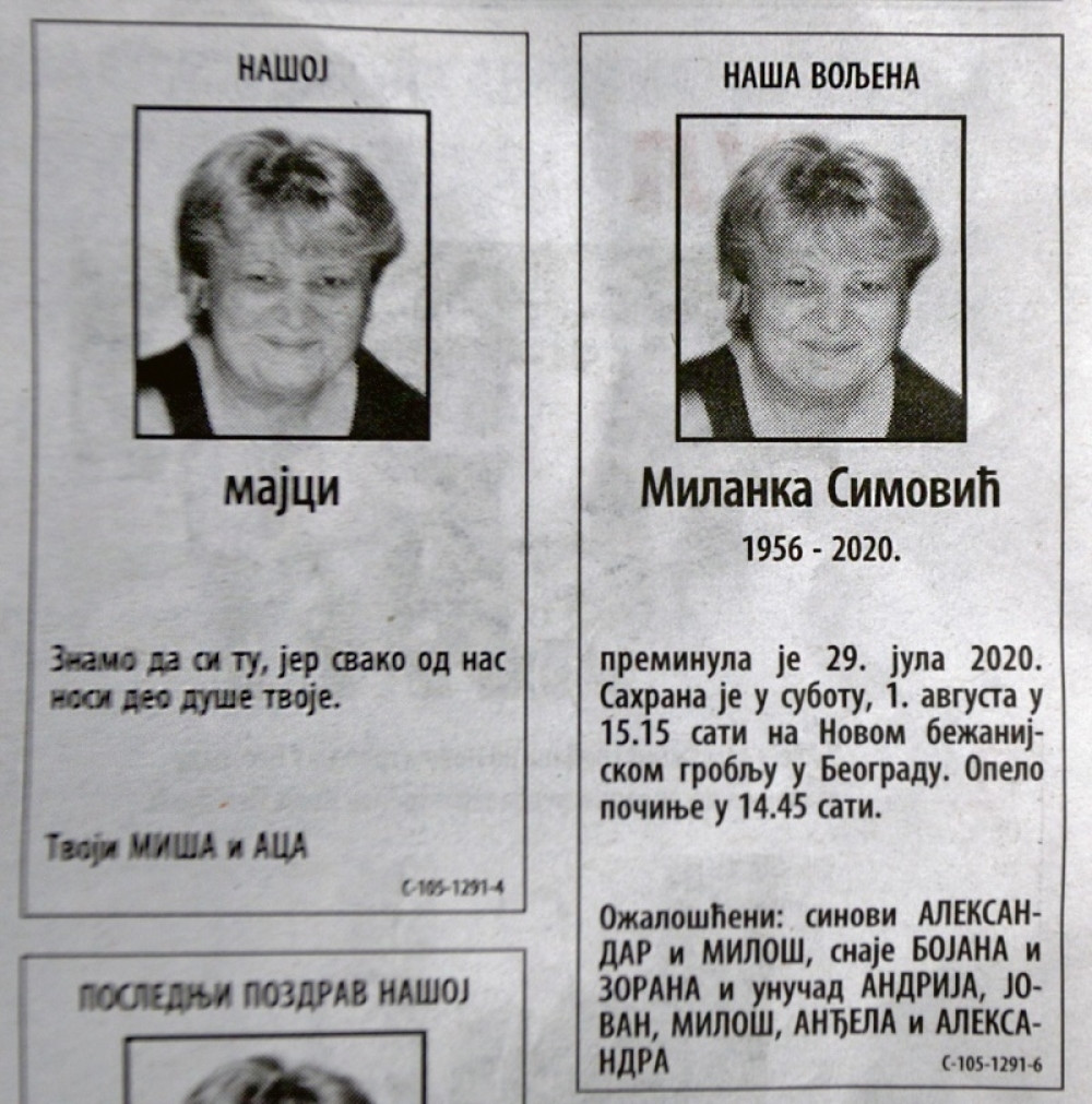 "Znamo da si tu, jer svako od nas nosi deo tvoje duše" Braći Simović preminula majka od korone!